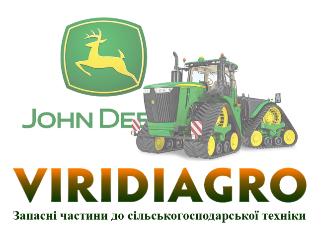 AN281856 ступиця JOHN DEERE