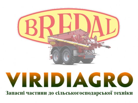 bredal1