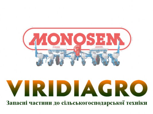 monosem1
