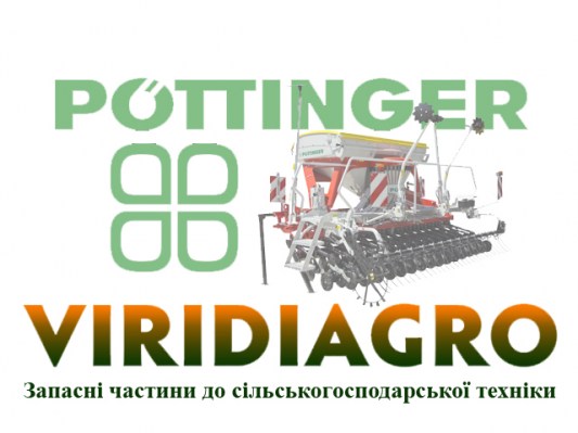 pottinger1
