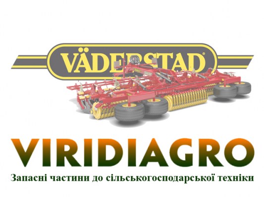 vaderstad1