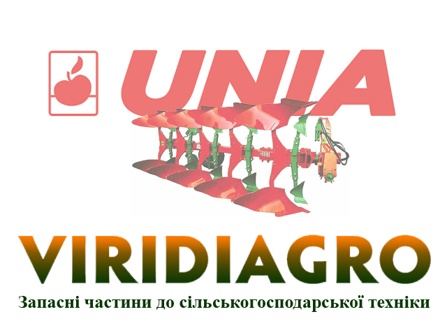 2052/02-00-001.00 стрічка UNIA